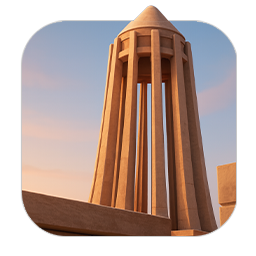 همدان