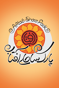 خرید بلیط پارک ساحلی آفتاب با تخفیف