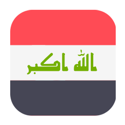 عراق
