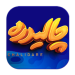 آیکون مجموعه