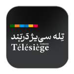 آیکون مجموعه
